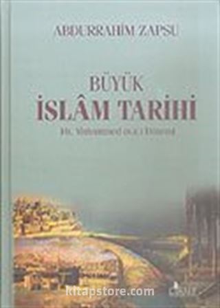 Büyük İslam Tarihi/Hz. Muhammed (s.a.v.) Dönemi