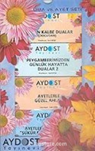 Dua ve Ayet Seti