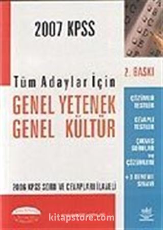 KPSS Tüm Adaylar İçin 2007/Genel Kültür-Genel Yetenek