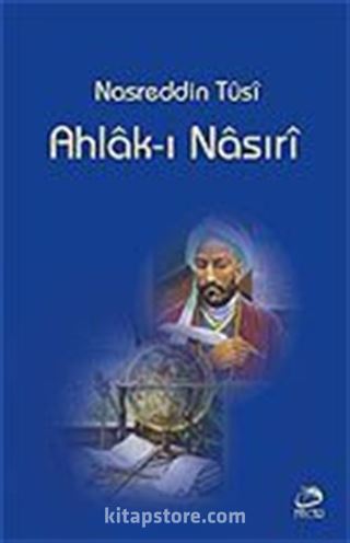 Ahlak-ı Nasırı