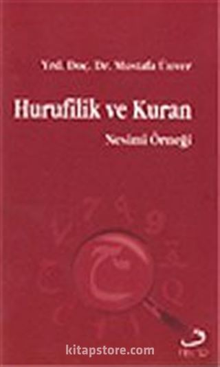 Hurifilik ve Kur'an