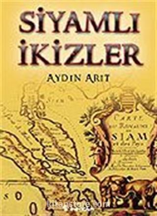 Siyamlı İkizler