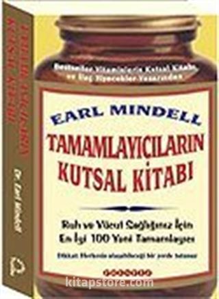 Tamamlayıcıların Kutsal Kitabı