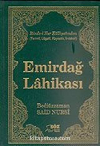 Emirdağ Lahikası/Terimli, Lügatlı, Kaynaklı, İndeksli (Büyük Boy)