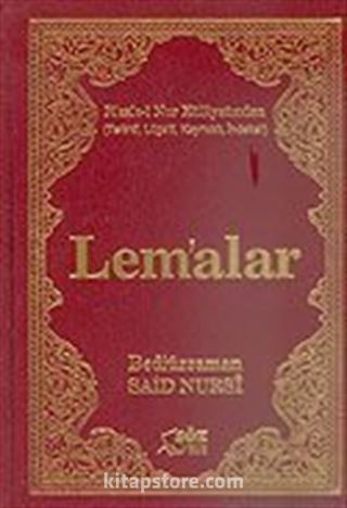 Lemalar / Terimli, Lügatlı, Kaynaklı, İndeksli (Büyük Boy)