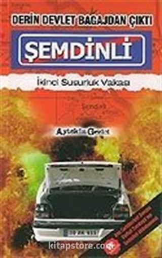 Şemdinli İkinci Susurluk Vakası