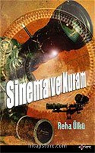 Sinema ve Kuram