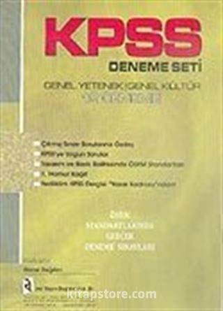 KPSS / 12 Deneme Seti / Genel Kültür-Genel Yetenek