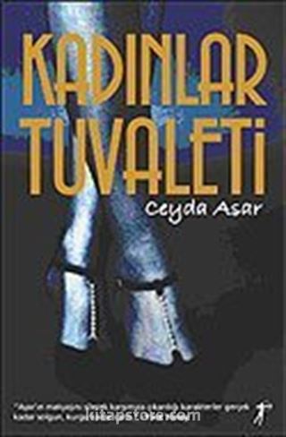 Kadınlar Tuvaleti