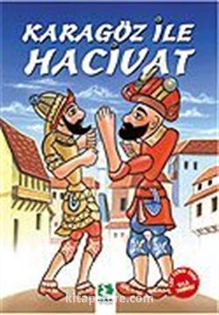 Karagöz ile Hacivat/100 Temel Eser