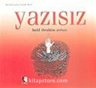 Yazısız