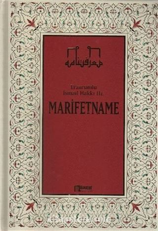 Marifetname (3 Cilt Takım)