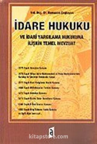 İdare Hukuku ve İdari Yargılama Hukukuna İlişkin Temel Mevzuat