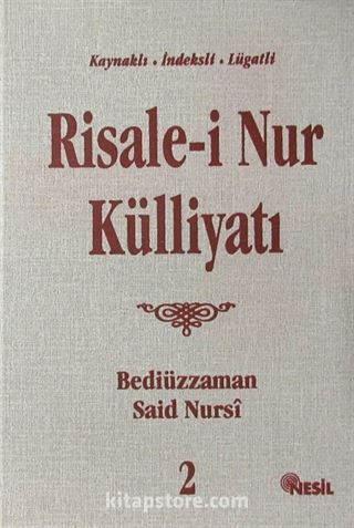 R. Nur Külliyatı 2.Cilt Kaynak-İndeks-Lugat