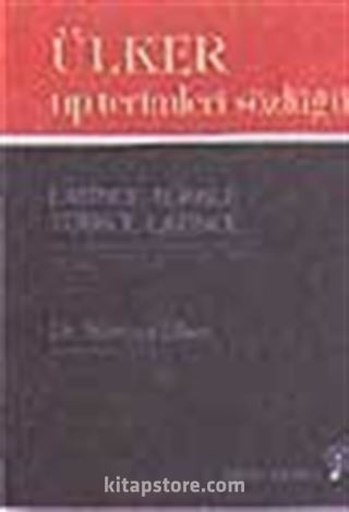 Ülker Tıp Terimleri Sözlüğü (1.Hmr)