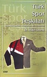 Türk Spor Teşkilatı