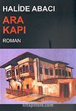 Ara Kapı