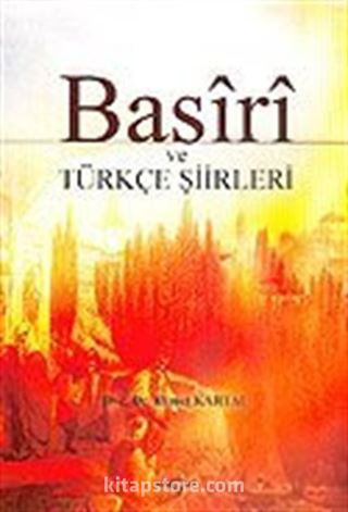 Basiri ve Türkçe Şiirleri