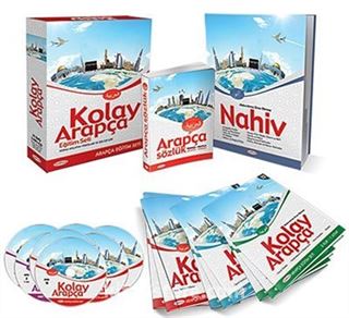 Kolay Arapça Eğitim Seti (15 Ders Kitabı 1 Nahiv Kitabı 15 DVD 3 MP3 CD 1 Sözlük)