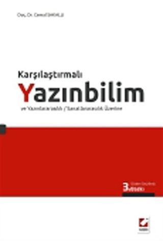 Karşılaştırmalı Yazınbilim ve Yazınlararasılık, Sanatlararasılık Üzerine