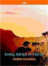 Ermiş, Sörfçü ve Patron