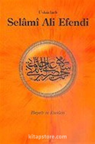 Üsküdarlı Selami Ali Efendi