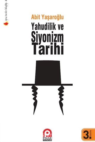 Yahudilik ve Siyonizm Tarihi