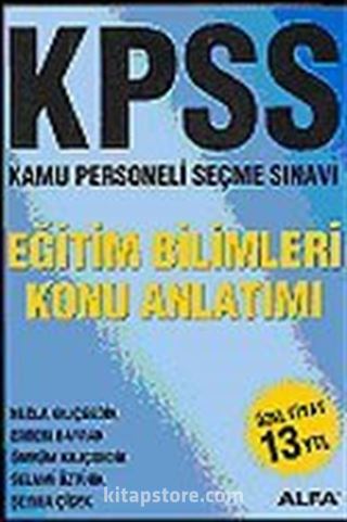 KPSS Eğitim Bilimleri Konu Anlatımı