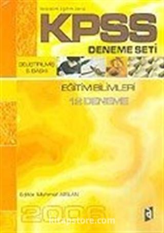 KPSS / 12 Deneme Seti 2006 Eğitim Bilimleri