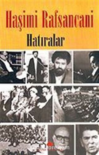 Hatıralar / Haşimi Rafsancani