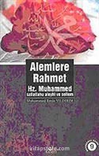 Alemlere Rahmet Hz. Muhammed