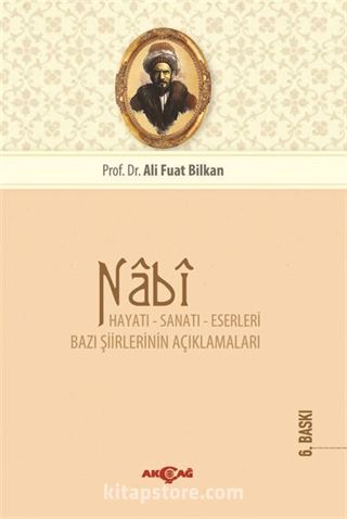 Nabi Hayatı Sanatı Eserleri