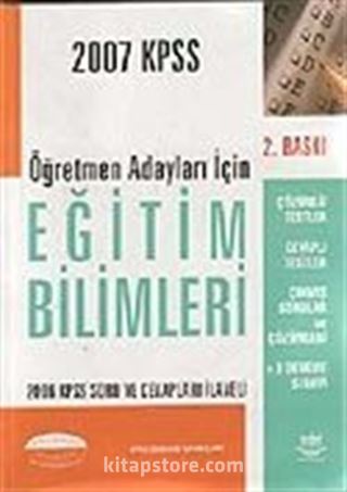 KPSS 2007 Eğitim Bilimleri Öğretmen Adayları İçin