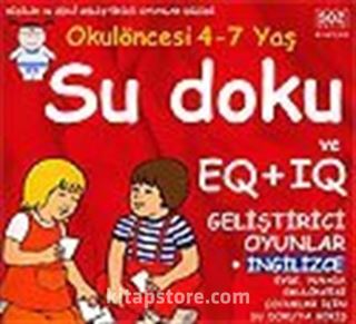 4-7 Yaş Su Doku EQ+IQ Geliştirici Oyunlar+İngilizce / Okul Öncesi