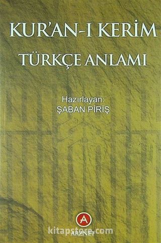 Kur'an-ı Kerim Türkçe Anlamı (orta boy metinsiz)