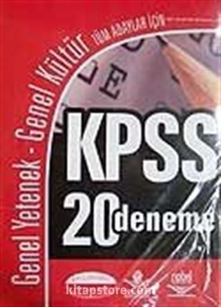 KPSS 2006 / 20 Deneme Testi / Genel-Kültür Genel-Yetenek