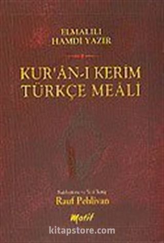 Kur'an'ı Kerim Türkçe Meali (Cep Boy)