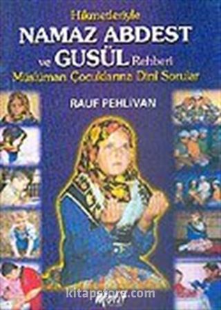 Namaz Abdest ve Gusül