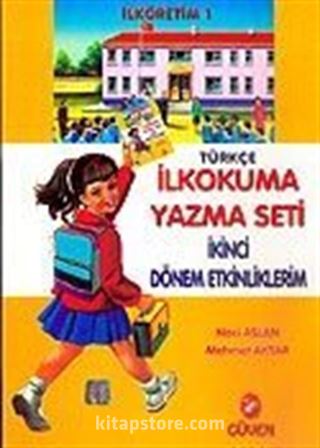 Türkçe 1 İlkokuma Yazma Seti (2. Dönem Etkinlikleri)