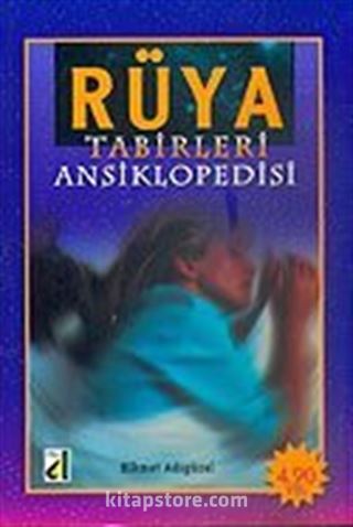 Rüya Tabirleri Ansiklopedisi (Ciltsiz)