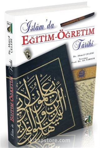 İslamda Eğitim Öğretim Tarihi