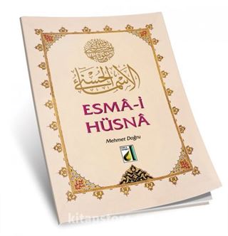 Esma-ül Hüsna