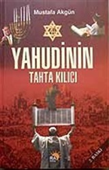 Yahudinin Tahta Kılıcı