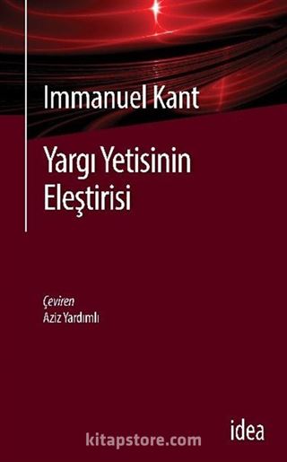 Yargı Yetisinin Eleştirisi (Karton Kapak)