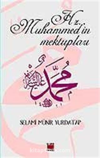 Hazreti Muhammed'in Mektupları