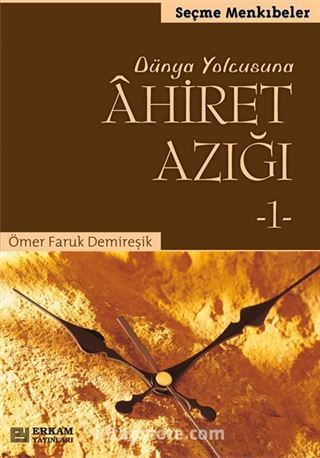 Ahiret Azığı 1