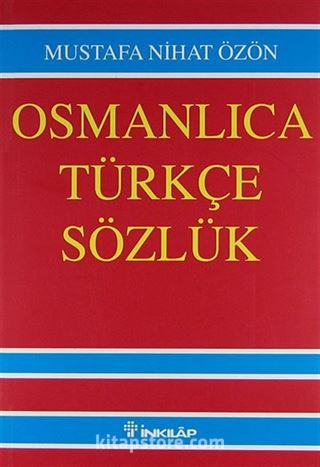 Büyük Osmanlıca - Türkçe Sözlük