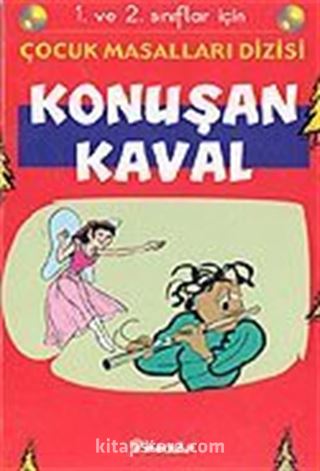 Konuşan Kaval / 1. ve 2. Sınıflar İçin