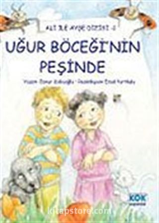 Uğur Böceği'nin Peşinde / Ali İle Ayşe Dizisi 1