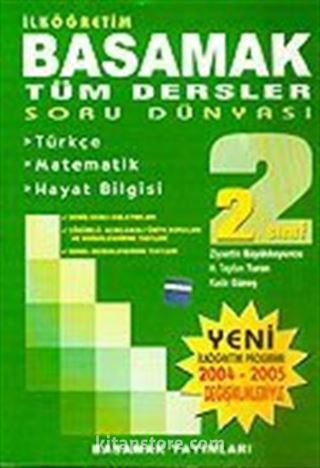 Tüm Dersler Soru Dünyası 2.Sınıf